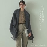 カシミヤ ストール レディース 大判 【200cm×70cm】 【名入れ刺繍可能】カシミヤ100% 無染色 厚手 カシミヤストール 無地 単色 冬 マフラー レディースストール 誕生日 ブランド 20代 30代 40代 50代 60代 ギフト プレゼント 18色 7F (6772r)