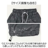 ダンス衣装 セットアップ キッズ 通販 ダンス 衣装 HIPHOP 半袖シャツ 半袖 ヒップホップダンス ベースボールシャツ ヒップホップ衣装 ダンスウェア 子供 ゆるシャツ おしゃれ 女の子 男の子 k-pop かっこいい ステージ衣装 子供服 オシャレ