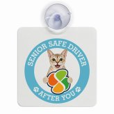 カーサイン 高齢者マーク SENIOR SAFE DRIVER シンガプーラ 車内用 吸盤タイプ 収れん火災防止タイプ 肉球 日本製 車 ステッカー