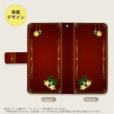 SH-04L/SHV44 AQUOS R3 手帳型スマホケース カバー ベル 赤  nk-004s-r3-dr641