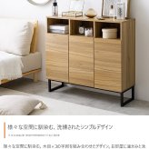 北欧風リビングキャビネット幅90cm 収納棚 チェスト マルチ リビングボード サイドボード 脚付き 大容量 引き出し 扉 コンパクト ナチュラル 木目調 PCテスク ブラウン ホワイト 家具インテリア