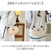 ショルダーバッグ レディース 通販 斜め掛け 斜めかけ 男女兼用 ワンショルダー バッグ バック おしゃれ ショルダーバック カジュアル レディースバッグ メンズバッグ アウトドア レジャー 旅行 シンプル コンパクト ギフト 贈り物