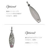 金属アレルギー対応 ペアペンダントトップ ハワイアンジュエリー 純チタン ペアペンダントトップ 刻印無料 誕生石 サーフボード　チェーン別売りステンレスより軽く肌に優しい カップル プレゼント ハロウィン 【品番：TIP326P】