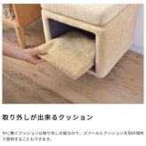 チェア 椅子 ペットハウススツール ファブリック素材 スクエア型 ナチュラル 天然木 床傷防止 座面35cm×35cm 高さ41cm キャットハウス 猫 ねこ ネコ 家具 インテリア 新生活