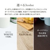 カウンター専用オプションテーブル 幅75×奥行40×高さ84cm 拡張テーブル単品 スリムタイプ 乗せるだけの簡単設置 調理器具 空間 オープン収納 サイド収納 北欧 木製 木目 拡張テーブルのみの単品商品です 対応機種をご確認ください キッチン 机