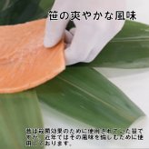 富山 寿し工房 大辻 ますの寿し ますの棒寿し ギフトセット 2種 計4箱入 ます寿司 冷凍 ご飯もの 鱒寿司 すし 冷凍寿司