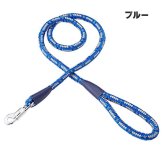 犬 リード 引っ張り防止 中型犬 大型犬用 30kg対応 120cm 夜間 視認性 安全 散歩 高耐久 ネオン 反射材付き