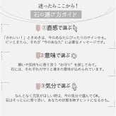 厄除け お守り ブレスレット レディース 小粒 天然石 オシャレ パワーストーン 健康運 仕事運 幸運 恋愛運 セルフラブ 魔除け 厄年 33歳 女性 男性 プレゼント 金属アレルギー対応 スライド ピン式 チェーン