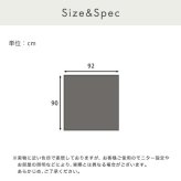 ホームテイスト HOME taste 遮光シート 窓 目隠し フィルム MG-SNT90 TU 遮熱・目隠しメッシュシート 240g 92×90サイズ ガラスフィルム 台風対策 飛散防止 断熱 遮光