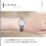 シチズン ウィッカ CITIZEN wicca ソーラー エコドライブ 腕時計 レディース ソーラーテック スタンダード トノー KH8-730-93