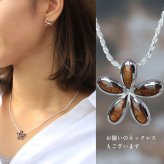 ハワイアンジュエリー コアウッド ピアス フラワープルメリア コアウッド シルバー925 ロジウムコーティング キャッチ aumakua 20G ゲージ メンズ レディース 誕生日 プレゼント ハロウィン 【品番：033-62-01】