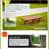 ガーデン エクステリア ロール人工芝 芝丈30mm 幅1m×長さ2m SST-FME-3002 送料無料 ロールタイプ リアル 屋上緑化 ベランダ 庭 屋外 グリーンターフ ターフ