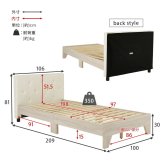 ベッド 寝具 ファブリック シングル フレーム単品 幅106cm ヘッドボード クッション性 背もたれ 心地よい リラックス すのこ 通気性 スノコ仕様 頑丈 耐荷重200kg 中脚 安定感 スノコ 床下収納 引っ越し 子供部屋 フロア 寝室 一人暮らし