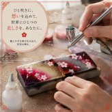 匠の技！和柄ペアMINTIAケース「蹴」ミンティア フリスク 名入れ 職人 手作り ハンドメイド 送料無料 伝統工芸 桜 和モダン 和風 和雑貨 ギフト プレゼント