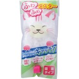 【直送】ふわふわダスター [26-0584-127] SC1607B 2色アソート ハンディモップ ほこり取り 隙間 掃除 クリーナー 自動車 車内 デスク周り 景品 粗品 ノベルティ ギフト プレゼント
