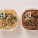 送料無料 北海道産地直送 誉食品 函館製造数の子松前漬(白・黒)セット  ※ご注文後約7～10日前後での発送となります。沖縄・離島へは別途配送料が発生いたします お取り寄せグルメ スイーツ