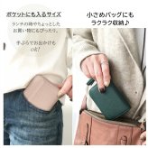 ミニ財布 レディース 本革 カードケース 二つ折 財布 じゃばら 小さい財布 小銭入れ ボックス型 コンパクト ミニウォレット 通勤 通学 エラー防止シート スキミング防止 可愛い タッセル おしゃれ 