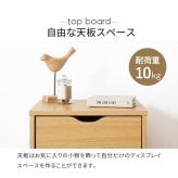 収納家具 ラック キャスター付きチェスト 子供部屋 キャスター付き 幅40×高さ67cm 深型収納チェスト 3杯 引き出し 衣類 小物 書類 整理 収納力 木目調 天然木 リビング収納 マルチ収納 文房具 工具類 事務 オフィス ランドリー ワンルーム