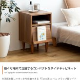 本棚 キッチン リビング 収納 キャビネット 52531 幅60 ホワイト 木製 カントリー フラップ扉タイプ フラップ扉付き コンパクト 北欧 アンティーク ヴィンテージ オープン サイドチェスト おしゃれ