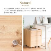 シンプル 木目調 ナチュラル ブラウン サイドテーブル サイドチェスト 引き出し ワゴン キャスター付き 木目柄 袖机 デスクワゴン デスク横 サイド モダン 北欧 A4ファイル 収納 新生活 引出し 新築祝い 引越し祝い
