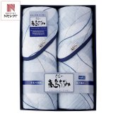高島ちぢみ 洗えるキルト敷きパッド ギフトセット 2枚入 寝具 日本製 キルト敷きパッド 洗える寝具【北海道・沖縄県・離島 配送不可】