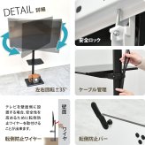棚付きテレビスタンド HASE ONTV0288 自立式テレビスタンド 左右35度首振り 高さ調節可能 テレビボード シンプルスタイル モダン 32v型～55v型 重量 最大 40kg VESA規格 100×100～400×400mm 新生活