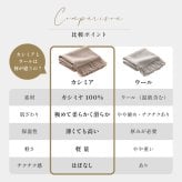 カシミヤ 100％ 無地 チェック 大判 ストール マフラー プレゼント 200x60cm おしゃれ フリーサイズ レディースマフラー カシミヤ100％ カシミア100％ 女性 友達 大判マフラー ギフト 箱付 ラッピング無料 アルカディアルカ arcadiarca ギフト