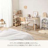 カウンターチェア キャスター付 LHC-4474 ラタン キャスター コンパクト 昇降 背もたれ付き キッチン 椅子 回転 カウンター キッチン椅子 バー デザイン ハイスツール ハイ ラウンド ナチュラル オフィス ポリエステル 天然木 スチール 家具 新生活