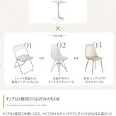 ダイニング家具 カフェテーブルセット デスク ダイニング チューリップ イームズチェア 椅子 2点 デザイナーズ 円形 丸型 食卓 一人暮らし 白 リビング コンパクト ホワイト テレワーク 大人女子 韓国インテリア 北欧