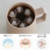 【結婚式 電報 ギフト】名入れ　サーモス真空断熱マグカップ cafe life　ペアセット　 誕生日 記念日 誕生祝い 名入れ 名前入り 結婚祝い 保冷 保温 ステンレス 魔法びん THERMOS タンブラー コップ　コーヒー プレゼント ギフト 贈り物