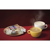 【ギフト対応無料】お歳暮 AGF ブレンディスティック ウィンターカフェオレコレクション (BW-50) ※送料無料(北海道・沖縄は除く)