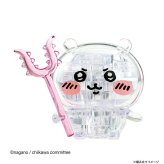 【11月10日入荷分予約受付中】 ちいかわ クリスタルパズル 立体パズル 3Dパズル 15ピース ビバリー キャラクター グッズ フィギュア インテリア 雑貨 子供 大人 おもちゃ ギフト プレゼント 誕生日