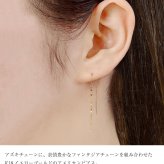 チェーン レディース K18 18金 イエローゴールド アメリカン ピアス アズキチェーン ファンタジア 地金 デザインチェーン [ララクリスティー]