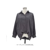 スキッパーシャツ 通販 スキッパーブラウス レディース 長袖シャツ オーバーサイズ 深Vネック プルオーバー オフィスカジュアル ゆったり 無地トップス 韓国ファッション 大人カジュアル 通勤 通学 きれいめ 春服秋服 襟付き