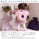 【名入れ無料３点セット】一升餅セット 名入れベビーリュック 選び取りカード 日本製 一升餅リュックサック   セット 名入れ  コアラ ベビーリュック キルティング おしゃれ 背負い餅用リュック クリスマスプレゼント   かわいい ギフトボックス入り 男の子 女の子 1歳  出産祝い ギフト 誕生日 プレゼント 贈り物 赤ちゃん 子供用  紅白餅  紅白もち 小分け 0065card3set