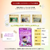 有機栽培 おしゃぶー オーガニック 干し芋 紫芋 2個 個包装 ベビー 歯固め 無添加 赤ちゃん おやつ ベビーフード 離乳食 さつまいも おしゃぶり 日本製 boo2