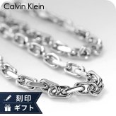 カルバンクライン ネックレス メンズ ブランド Calvin Klein ASPIRE 35100049 シルバー アクセサリー