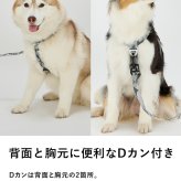 MANDARINE BROTHERS マンダリンブラザーズ リフレクティブハーネス　S-M