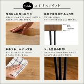 ダイニング家具 2人用 ダイニングテーブルセット カフェ風ダイニングテーブル 3点セット ダイニング3点セット ダイニングセット 2人掛け 2人用テーブル 回転式 ダイニングチェア2脚セット テーブル幅75cm 奥行56cm 高さ73cm
