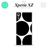 【SO01J】【スマホケース/スマホカバー】【エクスペリア XZ 】SO01J スマホケース XPERIA XZ SO-01J カバー エクスペリア XZ  水玉B 白×黒 nk-so01j-1114【メール便送料無料】