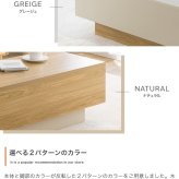 センターテーブル おしゃれ 引き出し付き 幅85cm テーブル リビング ロー 机 コーヒーテーブル フロート脚 引出し コンパクト 省スペース 幅85 キャスター 収納 ー 幕板 カフェ ノイズレスデザイン フラット 大容量 置くだけでアクセントとなり 新生活