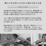高座椅子 高 レバー式 日本製 国産 リクライニング ハイバック 立ち上がりやすい 高い座いす 一人掛け パーソナルチェア 肘付き 木肘 アーム付き 高齢者 イエロ― ブラウン グリーン 宮武製作所 リクライニングチェア イス 楽な姿勢 ミヤタケ 天然木 新生活