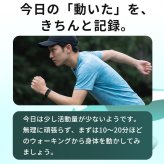  【AI健康分析】 スクリーンレス スマートウォッチ スマートバンド 画面なし SmartWatch AI分析 ヘルスケアバンド フィットネストラッカー 軽量 つけ心地抜群 着信通知 長持ち 大容量バッテリー 最大25日間持続 GPS内蔵 睡眠測定 心拍数測定 IP68防水 Bluetooth6.0 Android/iOS対応