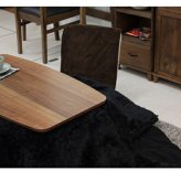 テーブル コタツ エルフィ 長方形 90ｘ50cm オーク/ウォルナット 折りたたみこたつ フォールディングこたつ 炬燵 こたつ リビング ロー 天然木ウォルナット 北欧デザイン 新生活