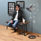 Nid サイドテーブル NIST0205 ソファ下に入れるテーブル コの字テーブル サイドチェスト サイドラック ソファテーブル 肘置きテーブル コの字型 リビングデスク カフェテーブル 作業台 作業机 パソコン ワークデスク 在宅 リ 新築祝い 引越し祝い