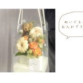 【new】 クリアバッグ付きミニアレンジメント 【 生花商品 】生花アレンジメント フラワーギフト アレンジメントフラワー アレンジメント