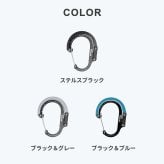 GEARAID ギアエイド ヒーロークリップ ラージ HEROCLIP LARGE カラビナ フック バッグハンガー アウトドア 耐荷重45Kg 吊りフック S字フック 回転フック 回転 360度 キャンプ 登山 オフィス 外出先