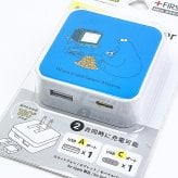 セサミストリート クッキーモンスター USB/USB Type-C ACアダプタ 充電器 スマホ用品