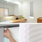 ハニカムシェード つっぱり 突っ張り ハニカムスクリーン 上下開閉 遮 フリーカット 賃貸OK 断熱スクリーン 取付簡単 遮熱 断熱 洋室 和室 西日対策 寒さ対策 仕間切り 58×110cm 採光タイプ