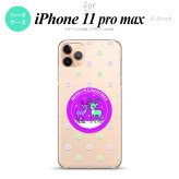 iPhone11ProMax iPhone11pro max スマホケース ハードケース トナカイ ワッペン 紫 メンズ レディース nk-i11pm-623